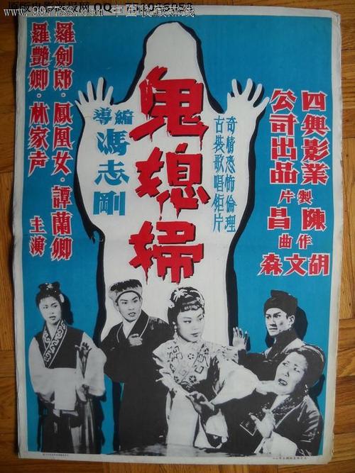 办理学历证书是真的吗