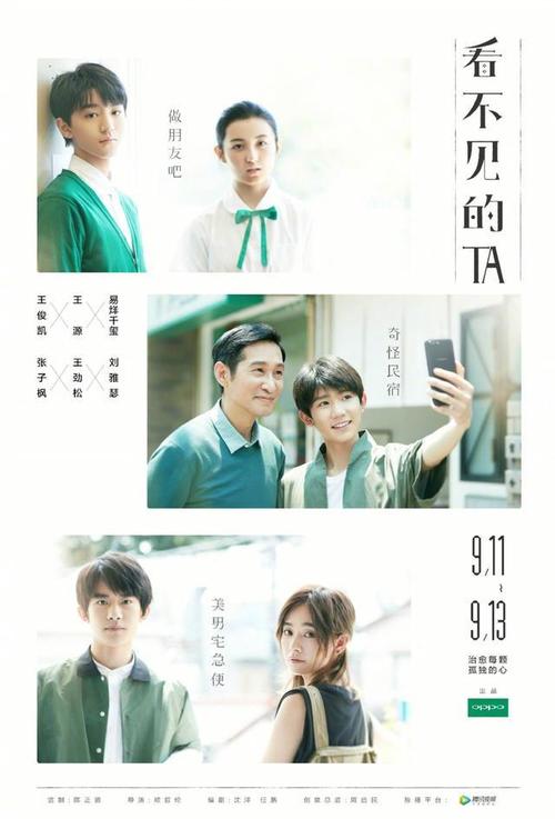 办理威诺纳州立大学文凭毕业证