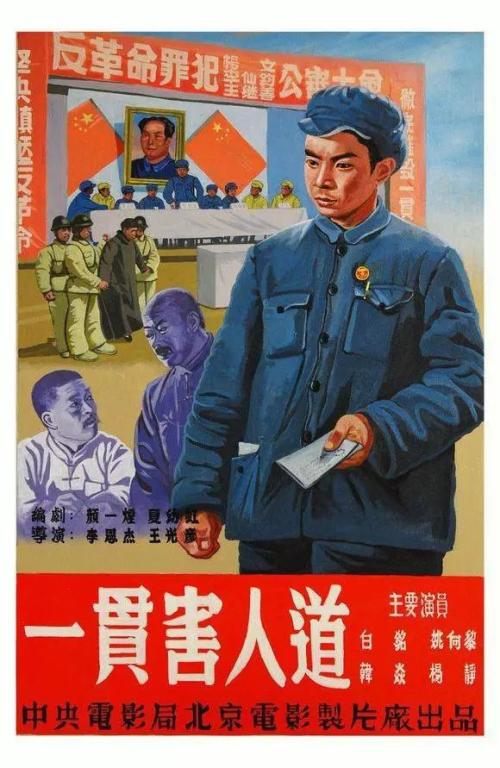 本科毕业学位证重要吗